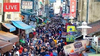 Live webcam: Daxi Old Street, Taoyuan